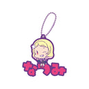 Love Live! Superstar!! XEBEC Onamae Pitanko Rubber Mascot(1 Random)