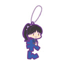 Love Live! Superstar!! XEBEC Onamae Pitanko Rubber Mascot(1 Random)