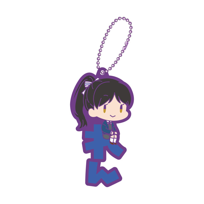 Love Live! Superstar!! XEBEC Onamae Pitanko Rubber Mascot(1 Random)