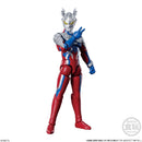 Ultraman Bandai Choudou Alpha Ultraman 2 (1 Random)
