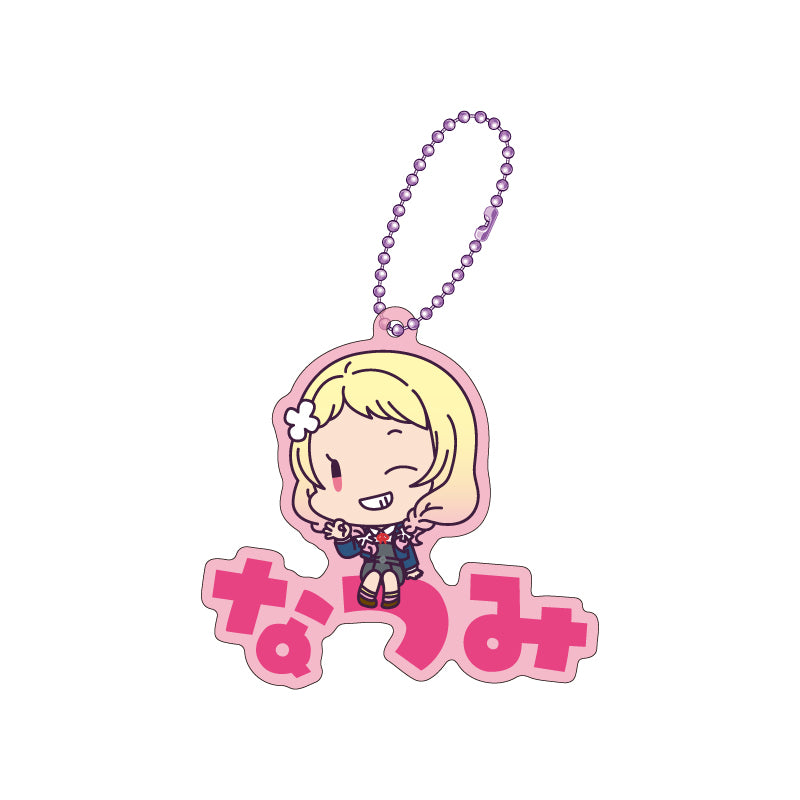 Love Live! Superstar!! XEBEC Onamae Pitanko Acrylic Key Chain(1 Random)