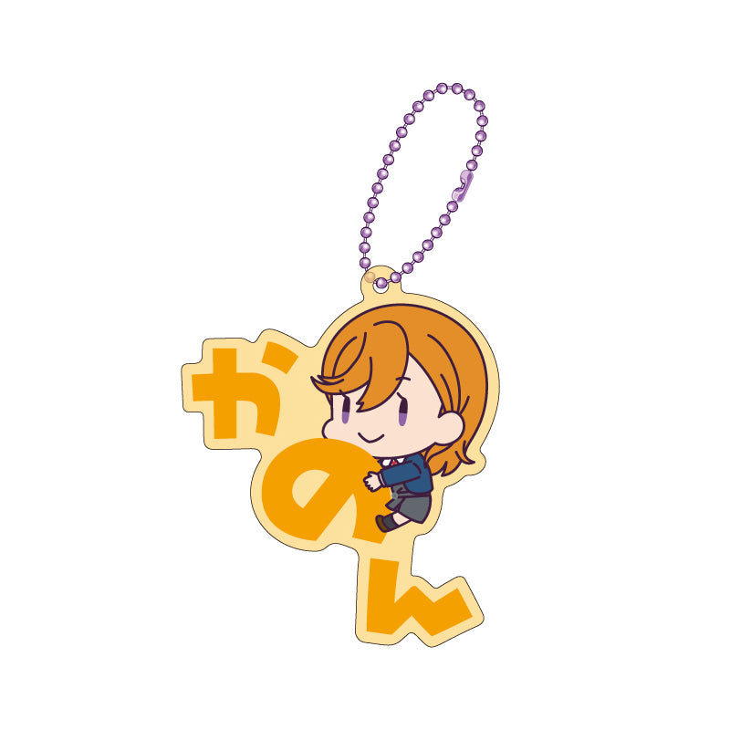 Love Live! Superstar!! XEBEC Onamae Pitanko Acrylic Key Chain(1 Random)