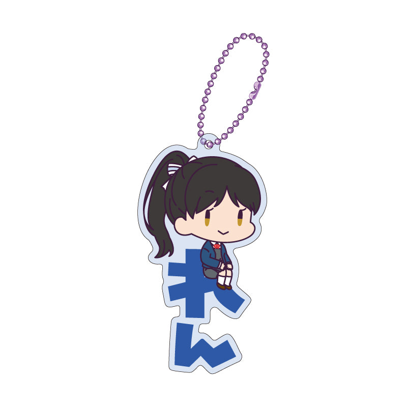 Love Live! Superstar!! XEBEC Onamae Pitanko Acrylic Key Chain(1 Random)