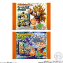Dragon Ball Bandai Rubber Mascot Art (1 Random)