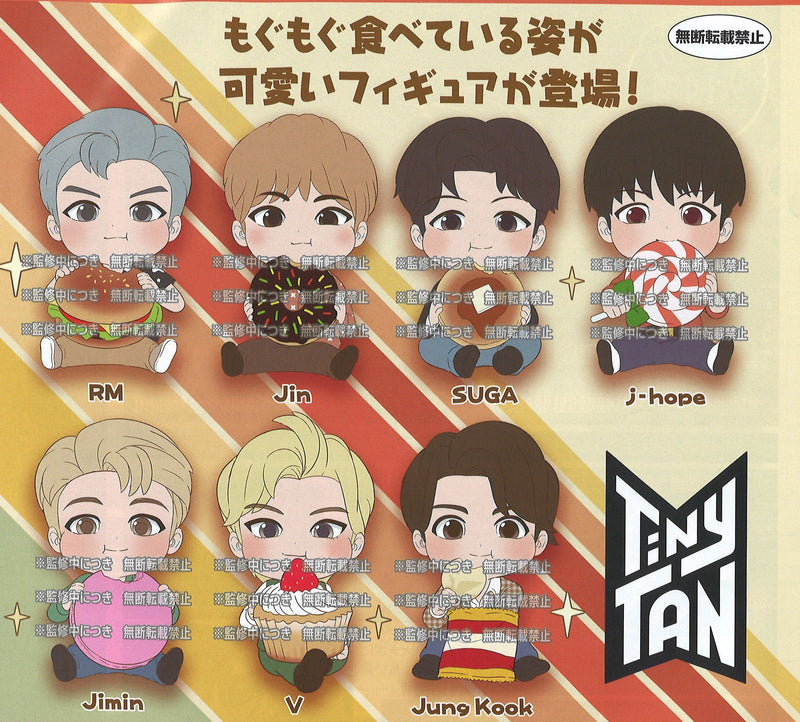 BTS TinyTAN Bandai Mogumogu-tai (Set of 7 Characters)