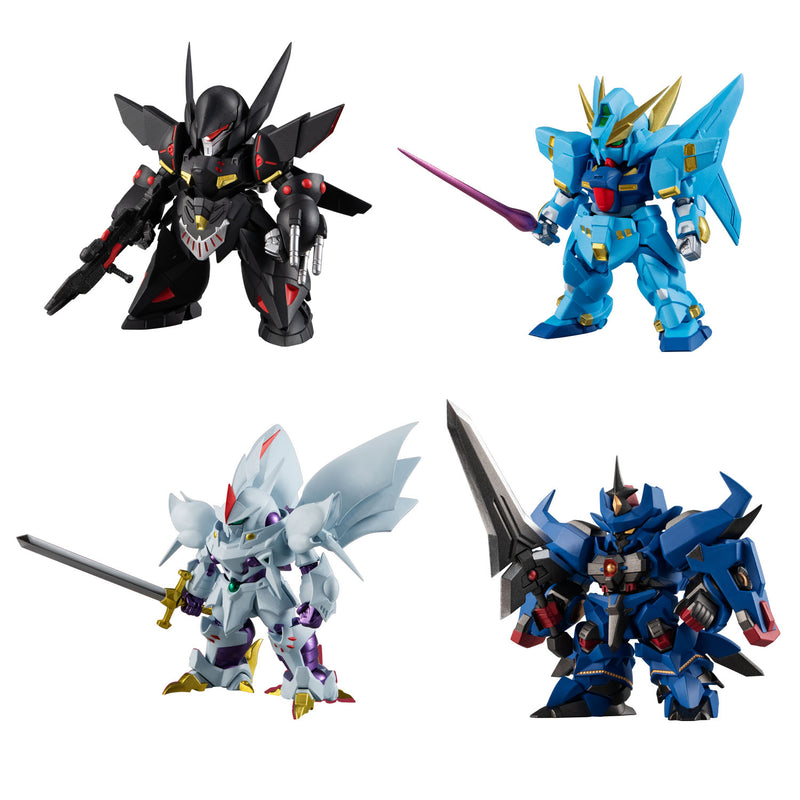 Super Robot Wars Original Generation BANDAI Original Collection 01(1 Random Blind)