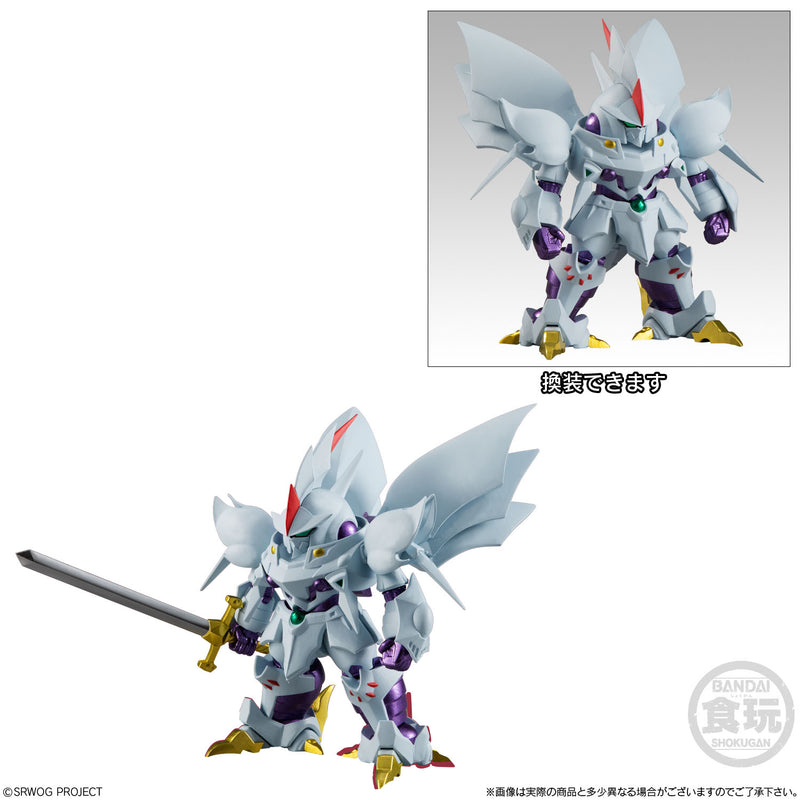 Super Robot Wars Original Generation BANDAI Original Collection 01 (Set of 4 Characters)