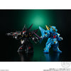 Super Robot Wars Original Generation BANDAI Original Collection 01(1 Random Blind)