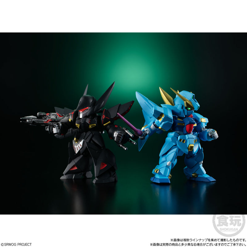 Super Robot Wars Original Generation BANDAI Original Collection 01 (Set of 4 Characters)