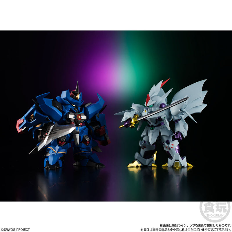 Super Robot Wars Original Generation BANDAI Original Collection 01 (Set of 4 Characters)