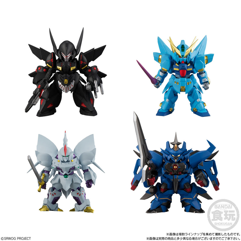 Super Robot Wars Original Generation BANDAI Original Collection 01 (Set of 4 Characters)