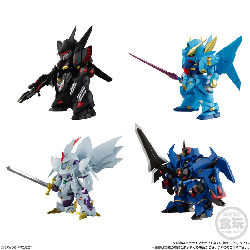 Super Robot Wars Original Generation BANDAI Original Collection 01 (Set of 4 Characters)