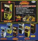 Pac-Man Bandai Museum+ Miniature Collection (1 Random)