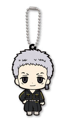 Tokyo Revengers Bandai Capsule Rubber Mascot 2 (1 Random Blind)