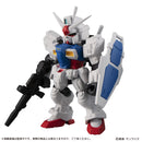 Gundam Bandai MOBILE SUIT ENSEMBLE 21 (1 Random)