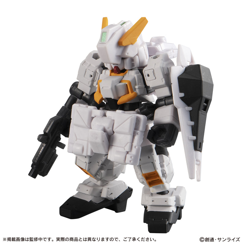 Gundam Bandai MOBILE SUIT ENSEMBLE 21 (1 Random)
