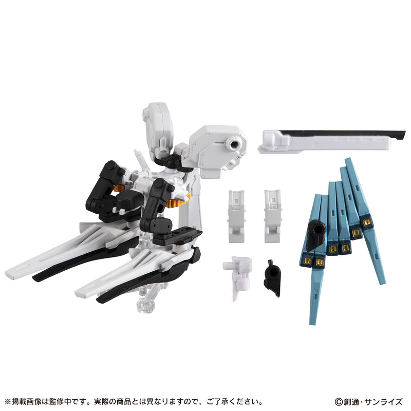 Gundam Bandai MOBILE SUIT ENSEMBLE 21 (1 Random)