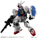 Gundam Bandai MOBILE SUIT ENSEMBLE 21 (1 Random)