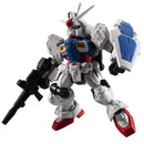 Gundam Bandai MOBILE SUIT ENSEMBLE 21 (1 Random)