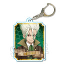 Dr. Stone Bell House Trading Acrylic Key Chain Ball Ver.(1 Random)
