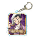 Dr. Stone Bell House Trading Acrylic Key Chain Ball Ver.(1 Random)