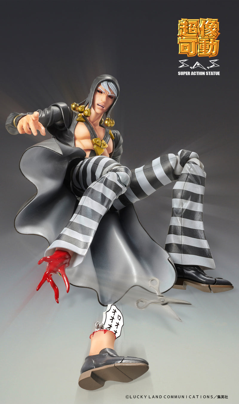 JOJO'S BIZARRE ADVENTURE Part5 [Golden Wind] Medicos Entertainment Chozokado [Risotto Nero]