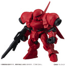Gundam Bandai MOBILE SUIT ENSEMBLE 22 (1 Random)
