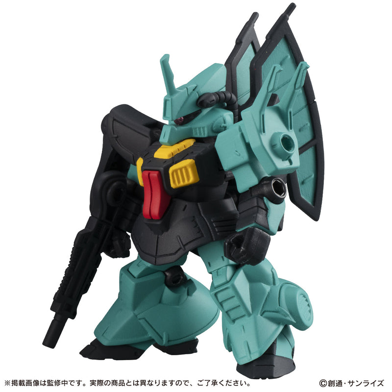 Gundam Bandai MOBILE SUIT ENSEMBLE 22 Capsule (1 Random)