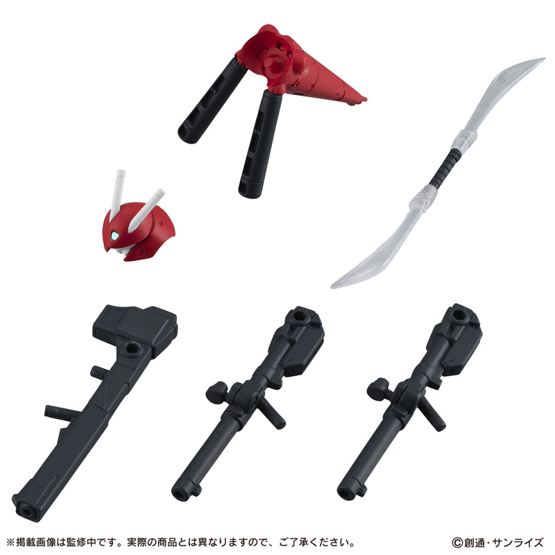 Gundam Bandai MOBILE SUIT ENSEMBLE 22 (1 Random)