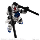 Gundam Bandai MOBILE SUIT ENSEMBLE 22 (1 Random)