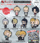 Tokyo Revengers Bandai Capsule Rubber Mascot 3(1 Random)
