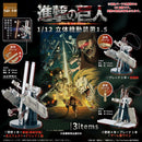Attack on Titan SO-TA 1/12 Vertical Maneuvering Equipment 1.5 (1 Random)
