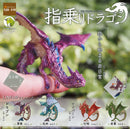 SO-TA Tiny Dragon on Finger(1 Random)