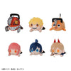 Chainsaw Man Sega Nesoberi Plush (Petit)(1 Random)