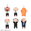 Chainsaw Man Sega Nesoberi Plush (Petit) (1 Random)