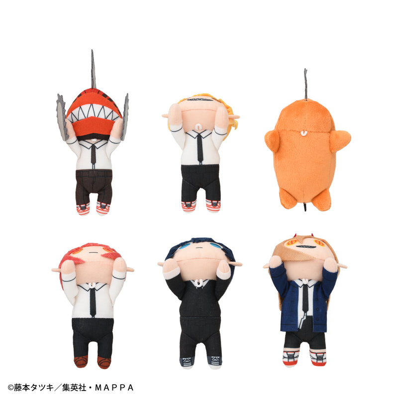 Chainsaw Man Sega Nesoberi Plush (Petit)(1 Random)