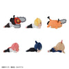 Chainsaw Man Sega Nesoberi Plush (Petit)(1 Random)