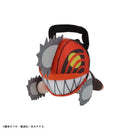 Chainsaw Man Sega Nesoberi Plush (Petit) (1 Random)