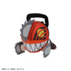 Chainsaw Man Sega Nesoberi Plush (Petit)(1 Random)