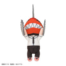 Chainsaw Man Sega Nesoberi Plush (Petit) (1 Random)
