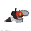 Chainsaw Man Sega Nesoberi Plush (Petit)(1 Random)
