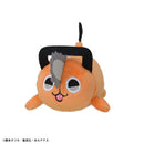 Chainsaw Man Sega Nesoberi Plush (Petit) (1 Random)