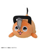 Chainsaw Man Sega Nesoberi Plush (Petit)(1 Random)