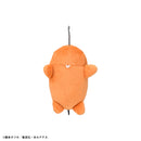 Chainsaw Man Sega Nesoberi Plush (Petit) (1 Random)