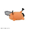 Chainsaw Man Sega Nesoberi Plush (Petit)(1 Random)