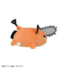Chainsaw Man Sega Nesoberi Plush (Petit)(1 Random)