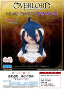 Overlord SEGA Fuwa Petit Plush Albedo L