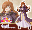 Kono Subarashii Sekai ni Shukufuku wo! Helios Wiz 1/7 Scale Figure