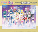 Pretty Guardian Sailor Moon Cosmos the Movie Ensky Jigsaw Puzzle 1000 Piece 1000T-383 Sailor Guardians