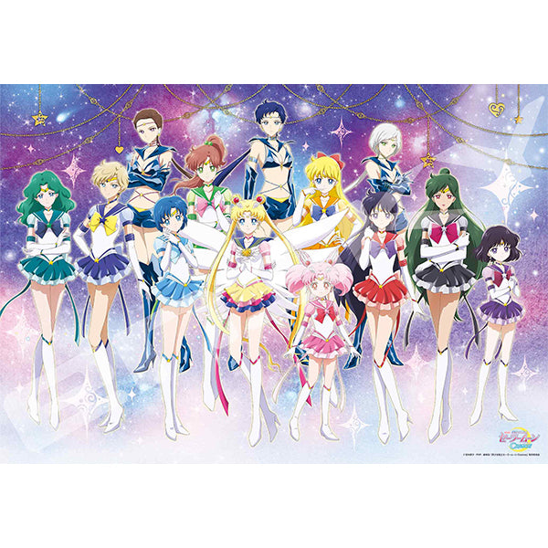 Pretty Guardian Sailor Moon Cosmos the Movie Ensky Jigsaw Puzzle 1000 Piece 1000T-383 Sailor Guardians